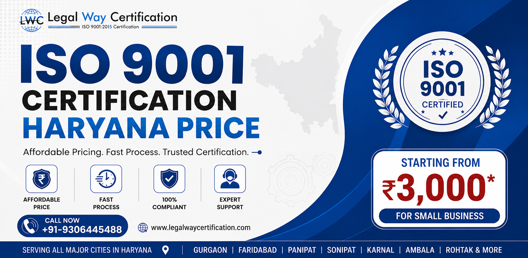 ISO 9001 certification Haryana price